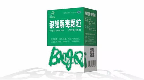 云之滇健康科技公司终端控销产品